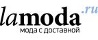 Скидка до 25%  на спортивные товары!  - Гари