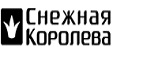 Скидки 30% , 40% , 50% на кожаные куртки! - Гари