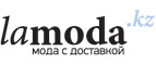 Скидка до 65% на сумки!	 - Гари